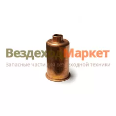 Стакан форсунки 650.1003112/078.211 /Auger; SAMPA/ Турция