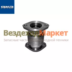 Сильфон газопров. 236БЕ-1008088 (Автодизель)