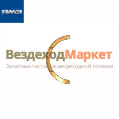 Полукольцо упор. подш. верх. 840.1005193 (Автодизель)