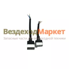 Колодка комплект 6-ти конт. с жгутами проводов для фонаря заднего универсал.