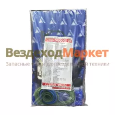 Р/к-т прокладок дв. 5360.2000005-07 (без прокл..ГБЦ) /АРС