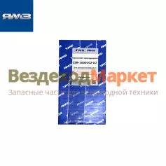 Вкладыш коренной 238-1000102-Б2 (Автодизель)