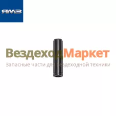 Втулка клапана направл. 236-1007032-Б (Автодизель)