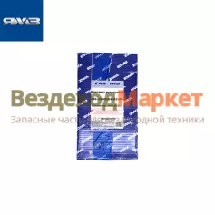 Вкладыш коренной 236-1000102-Б2-Р6 (Автодизель)