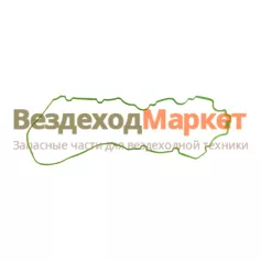 Прокладка клап. крышки 5340.1003270 (силик; АЕМ)