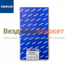 Вкладыш шатунный 236-1000104-В2-Р6 (Автодизель)