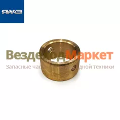 Втулка распред. вала перед. 236-1006026-АР (Автодизель)