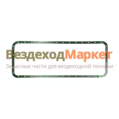 Прокладка поддона 238-1009040-А (армир.) Строймаш