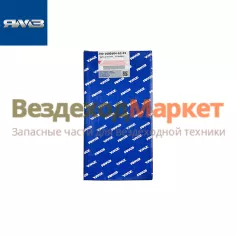 Вкладыш шатунный 240-1000104-Б2-Р2 (Автодизель)