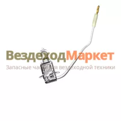 Лампа H3 24В 70Вт/64156 (c проводком) OSRAM