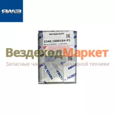 Вкладыш шатунный 5340.1000104-Р3 (Автодизель)