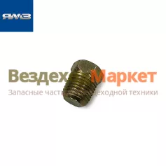 Пробка 316121-П29 К1/4 (Автодизель)