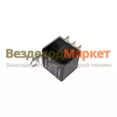 Реле старт. 738.3747-20/35.3787-20 24В/30-10А (МАЗ,КАМАЗ,КРАЗ) АВАР