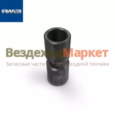 Втулка оси толкателя средняя 240-1007245 (Автодизель)