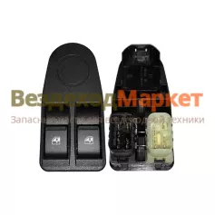 Блок переключателей стеклопод. 355.3769-01  УРАЛ NEXT /АВАР/