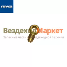 Наконечник 236Т-1104430 (К М16х1.5 , нар. конус) (Автодизель)