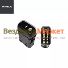 Клавиша/переключатель самосвальной установки Ф5.3709.011-66 (АО АЗ  УРАЛ )