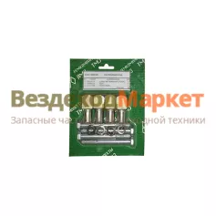 Р/к-т крепл. ТНВД 33.1111002-01/АРС