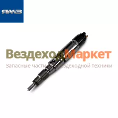 Форсунка 53443.1112010/0445120460 (2000 bar) (Автодизель)