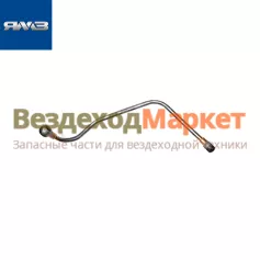 Трубка подвод. к ТНВД 236-1104426 (Автодизель)