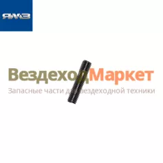 Шпилька крепл. корпуса ТКР 310437-П/М10х1х27 (Автодизель)