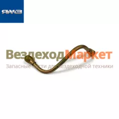 Трубка подвода ОЖ 53404.1118278 (Вектор-NEXT) (Автодизель)