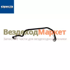 Трубка топл. подводящ. к фильтру 5340.1104422 (Автодизель)