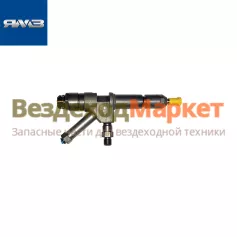 Форсунка А-04-011-00-00-04/9.1337 АЗПИ