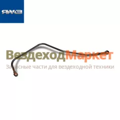 Трубка отвод. от ТННД к ФТОТ 238БМ-1104422-А (ЯМЗ-7511) (Автодизель)