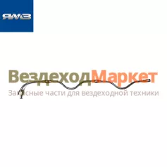 Трубка топл. дренажная 236-1104370-Б (Автодизель)