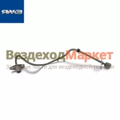 Трубка топл. ВД 5-й секции 236-1104318-Г1 (Автодизель)