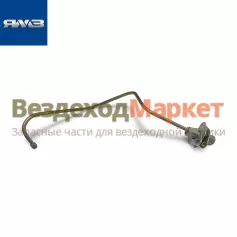 Трубка топл. ВД 2-й секции 236-1104312-Г1 (Автодизель)