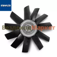 Вентилятор с муфтой в сб. 5344.1308010 D=455mm  (Автодизель)