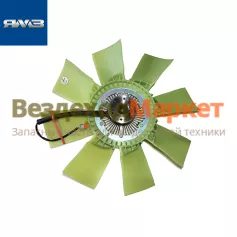 Вентилятор с муфтой включ. в сб. 650.1308010 (Автодизель)