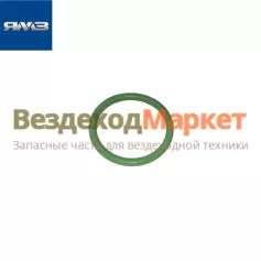 Кольцо упл. подвода трубы ЖМТ 650.1303248 (Автодизель)