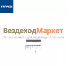 Ролик вилки рычага 236-1601270-Б/2х15,8 (Автодизель)