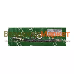 Р/к-т смазки выжим. подш. 236-1601005 /АРС/