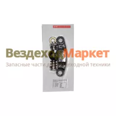 Р/к-т АРС 236-1601002 /АРС/