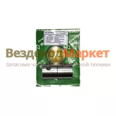 Р/к-т вала привода вкл. сцепл. 236-1601003 /АРС/