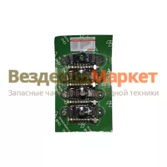 Р/к-т АРС 236-1601002-01 из 4-х /АРС/