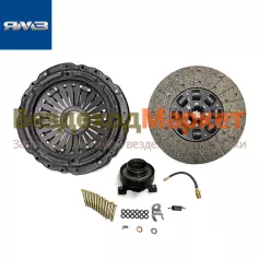 Комплект сцепления 184.1600008 (для отдельной поставки) (Автодизель)