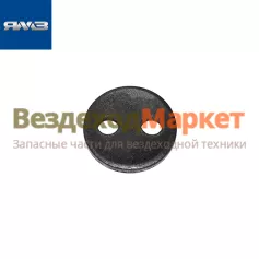 Шайба упорная 200-1701060 (Автодизель)