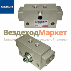 Воздухораспределитель 8.9076/238Н-1723009-01/358-033С02 CAMOZZI (Автодизель)