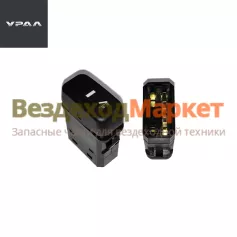 Клавиша/переключатель Ф5.3709.011-67 NEXT (АО АЗ  УРАЛ )