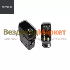 Выключатель круиз-контроля Ф5.3709.011-62 (АО АЗ  УРАЛ )