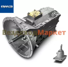Коробка передач 236У-1700003 № R0016548 (п/вал,2-х диск. сцепл. станд., фланец 8.отв.) (Автодизель)