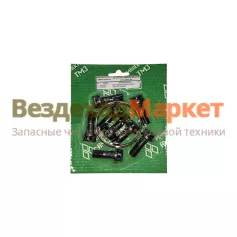 Р/к-т крепл. муфты зубчатой КПП 238М-1721002-04 (КПП-238ВМ,239) 2/9 /АРС/