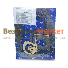 Р/к-т прокладок КПП 238ВМ-1700001-04/08-20-211 /238ВМ,ВК/ /АРС;Т Драйв/