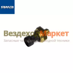 Датчик давления воздуха 53404.1130590 (115CP2-17)  (Автодизель)