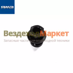 Гайка удлинителя 53404.3707173 (Автодизель)